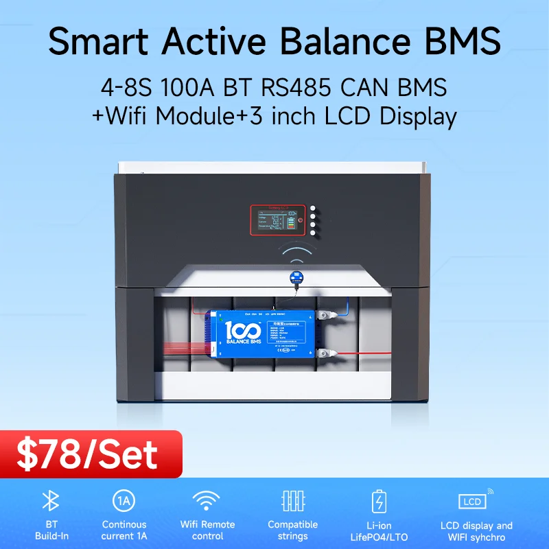 BMS Ƭ ͸ Ƽ 뷱 ȣ ,   ͸ LCD ÷ ȭ, ͸  ÷, 150A, 100A